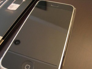 case-mate-privacy-screen1