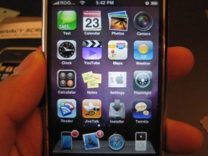 case-mate-privacy-screen2