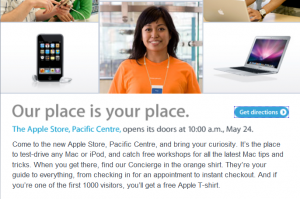 vancouver_apple_store_tshirt