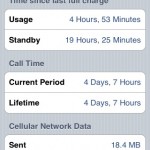 iphone3g_battery3