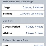 iphone3g_battery5