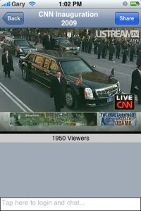 ustream_wifi