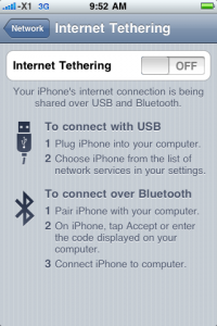 Tethering inside