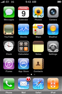 HomeScreen