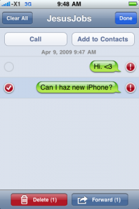 SMS Select