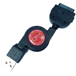 Cable1 (1)