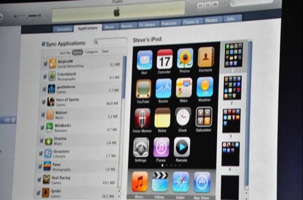 App Manage
