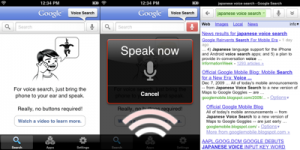 GoogleM