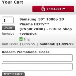 FUtureshop1